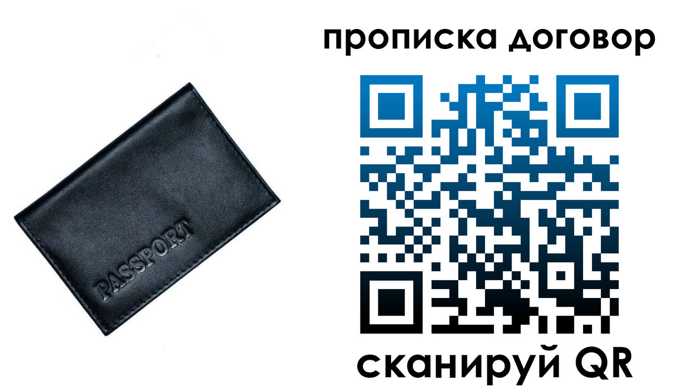 форма 3 в Чистополье